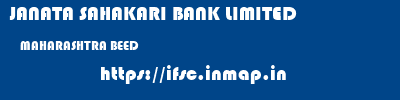 JANATA SAHAKARI BANK LIMITED  MAHARASHTRA BEED    ifsc code